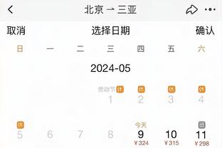 手机登录manbetx截图2