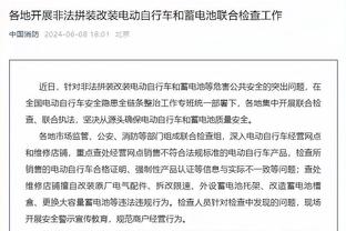 阿布拉汗社媒发文：依旧要踏实走好每一步，初心不改，砥砺前行