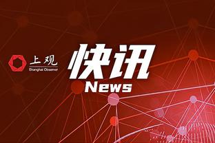 伟德提款已处理和已完成截图1