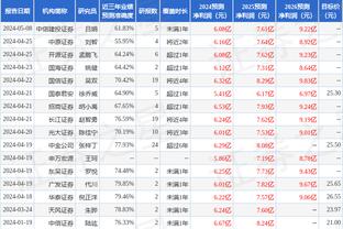 女子个人重剑1/4决赛：孙一文不敌1号种子宋世罗 无缘半决赛