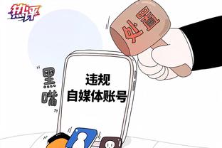 场上如何拖延时间？答案是向哈兰德学习！